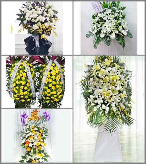 福建南平浦城县南浦街道里塘村白事花篮预定